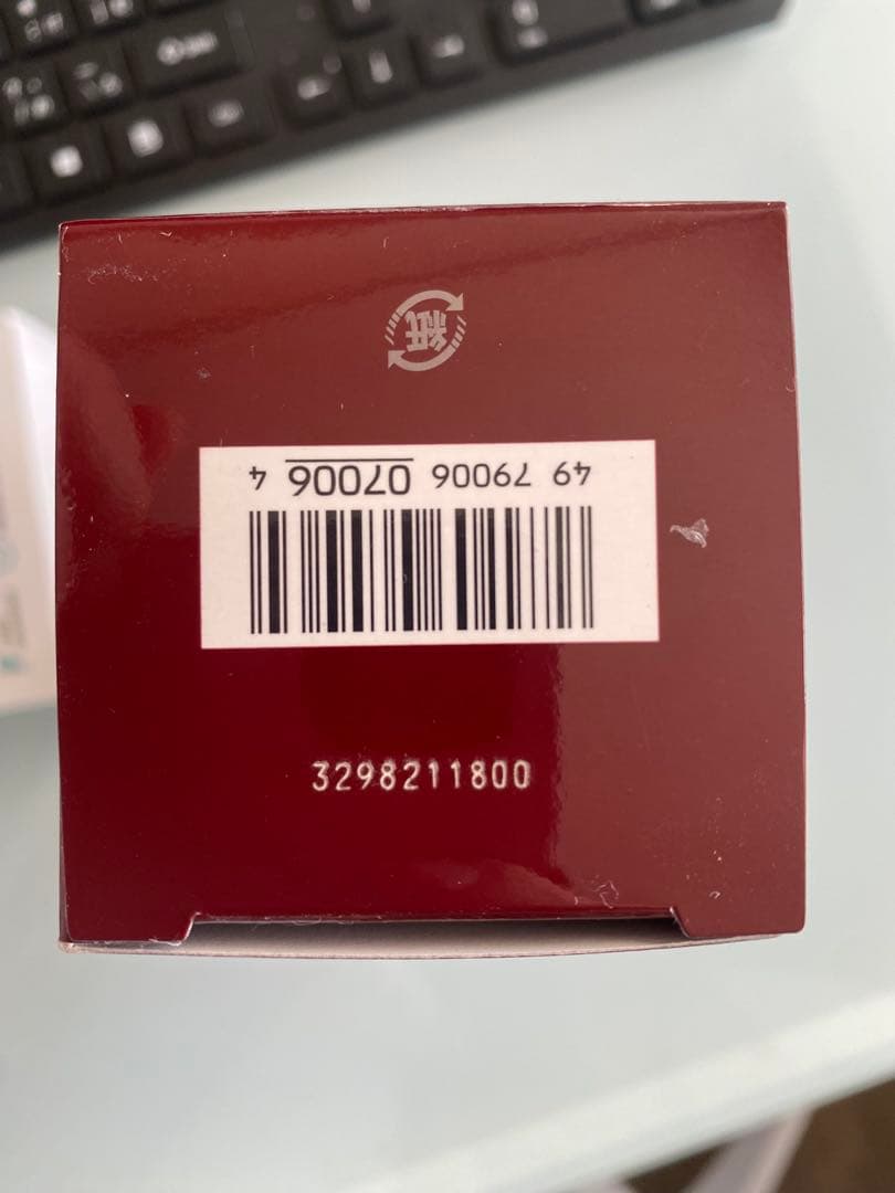 国内正規品　SK-II フェイシャルトリートメントエッセンス 230ml