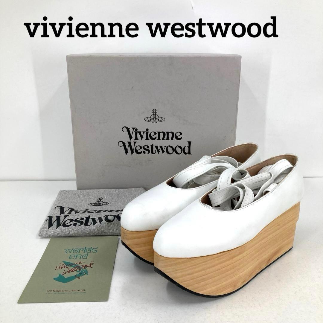 美品 vivienne westwood　ロッキンホース バレリーナ　ホワイト