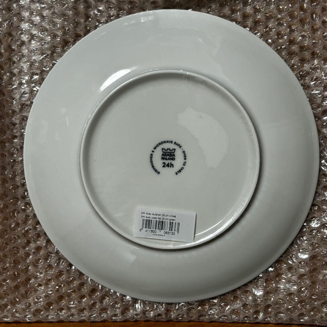 新品 ARABIA アラビア 24h アベック 大皿 3色3枚 26cmプレート