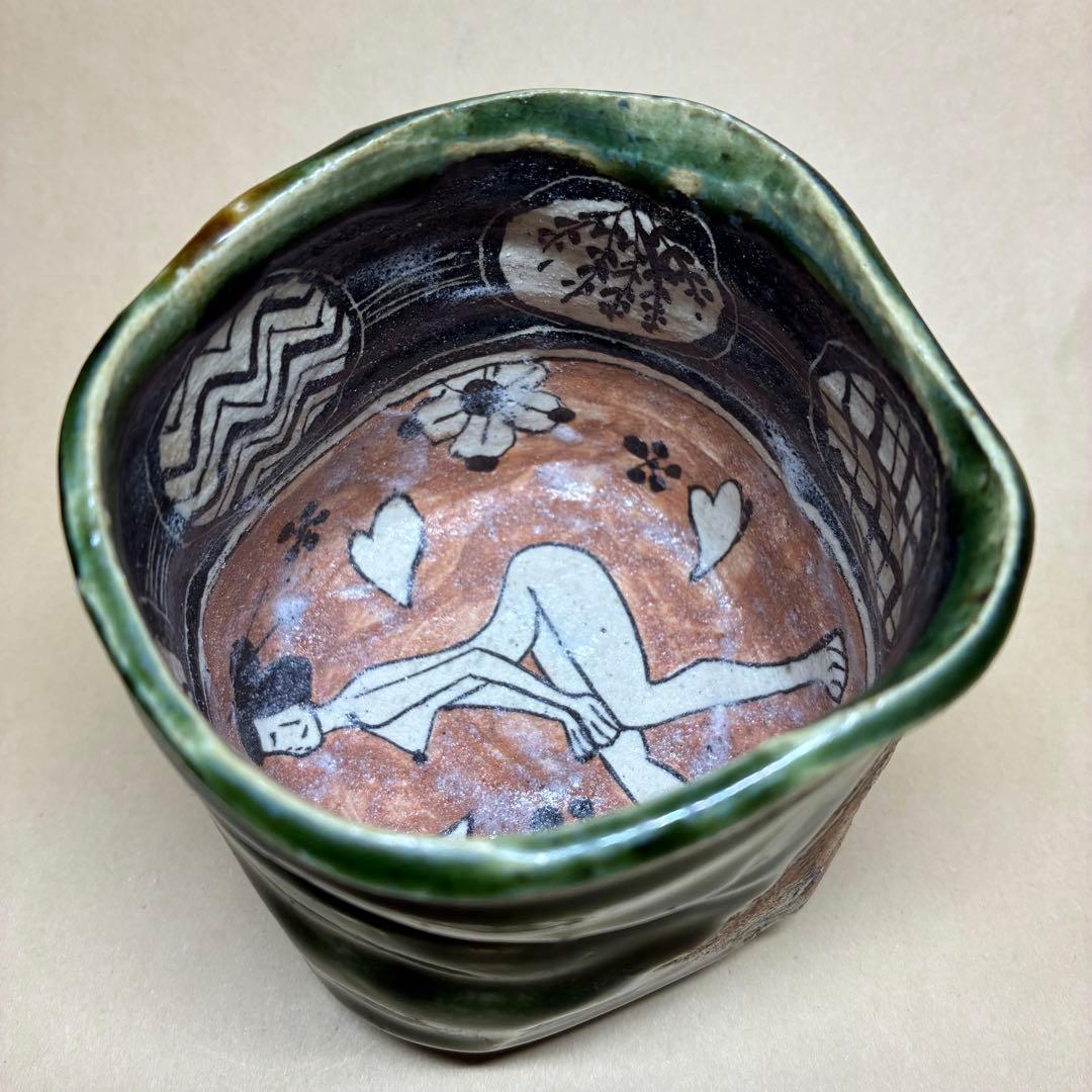 深見文紀 漫画織部 自由杯