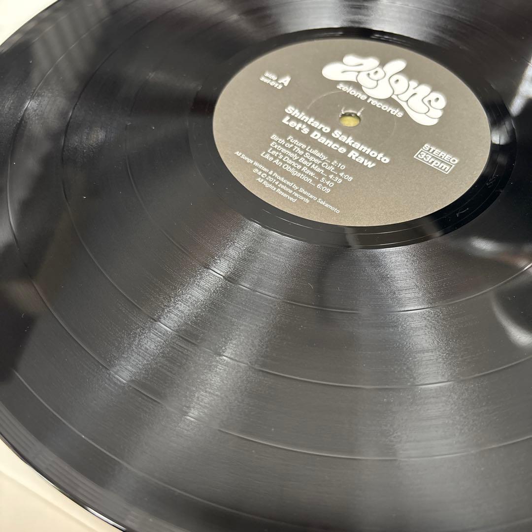 ●レコード 坂本慎太郎 ナマで踊ろう 国内盤 ゆらゆら帝国