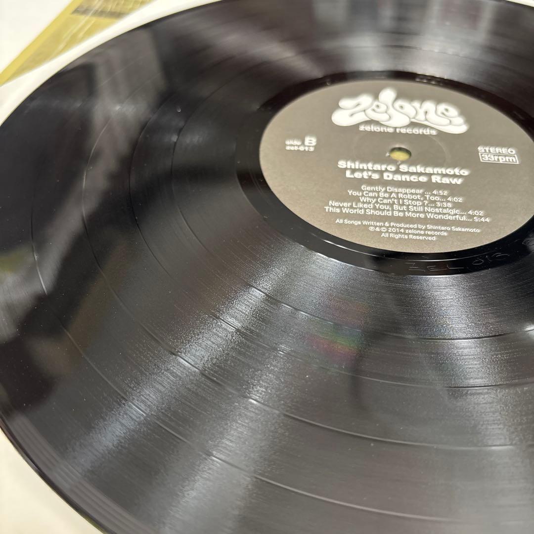 ●レコード 坂本慎太郎 ナマで踊ろう 国内盤 ゆらゆら帝国