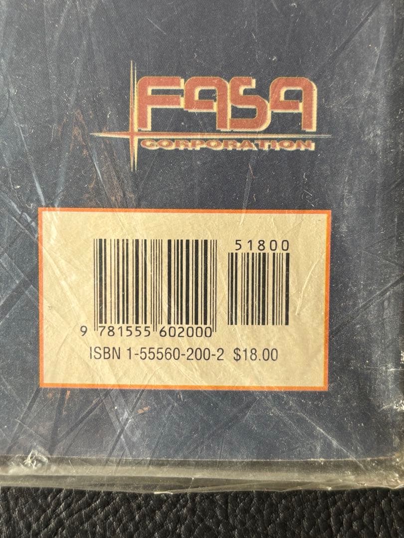 コンピュータ・IT Battletech Intelligence Operations