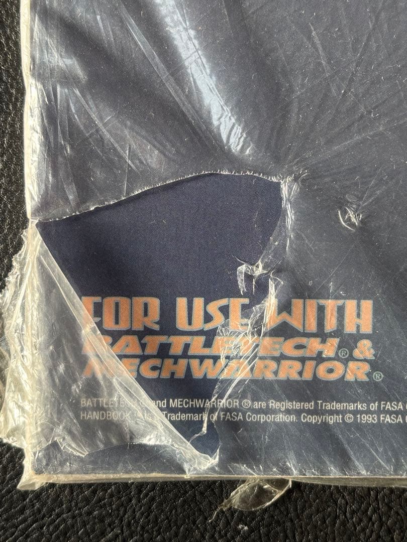 コンピュータ・IT Battletech Intelligence Operations