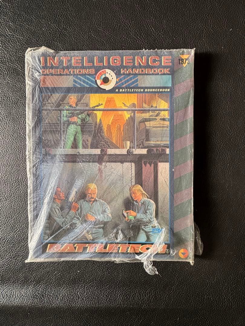 コンピュータ・IT Battletech Intelligence Operations