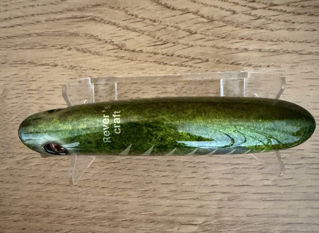 リバースクラフト　ファンキーバグ110