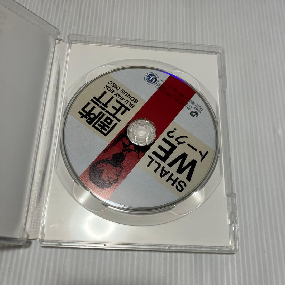 周防正行監督 4K Scanning Blu-ray BOX〈初回限定生産・4…