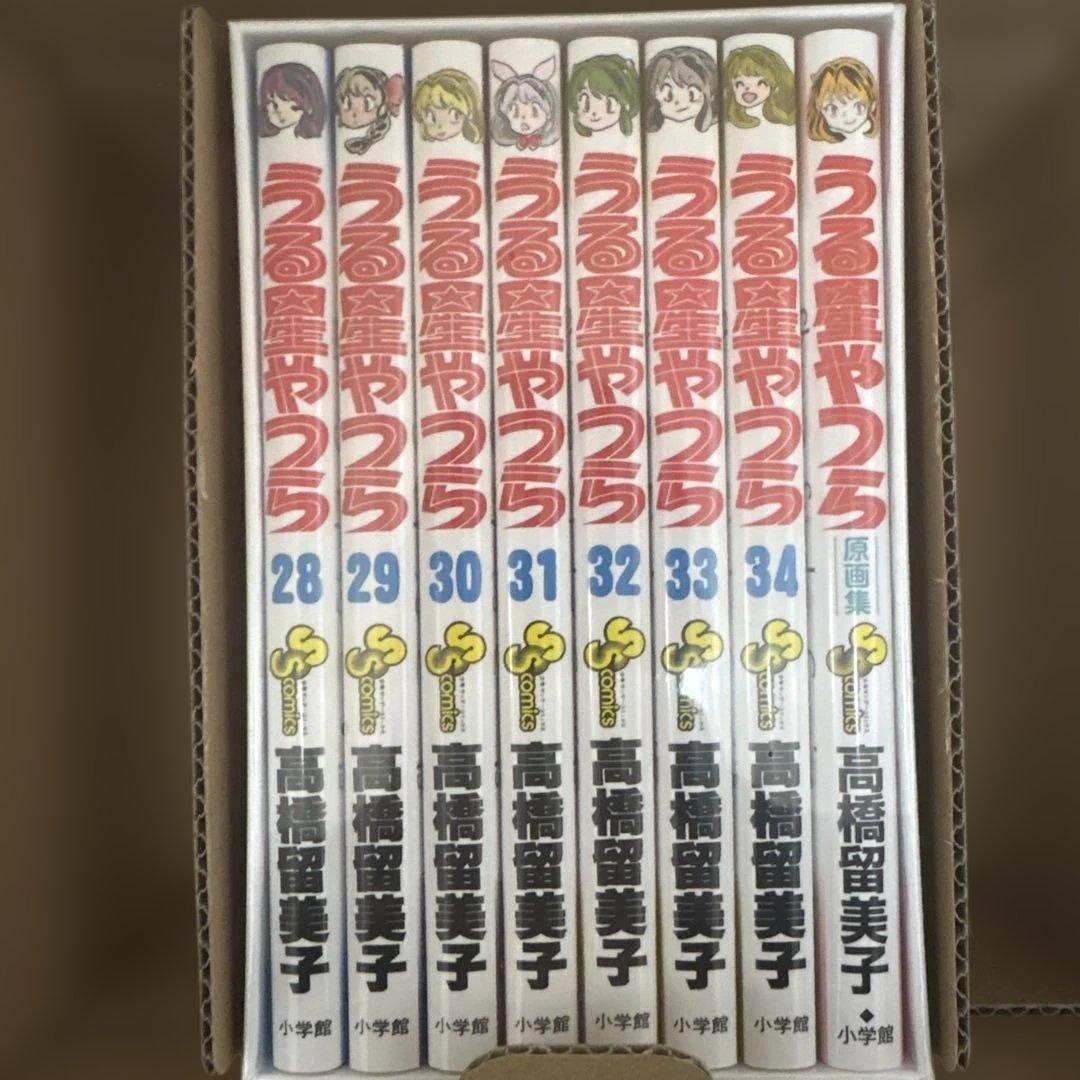 うる星やつら復刻Box 1〜4