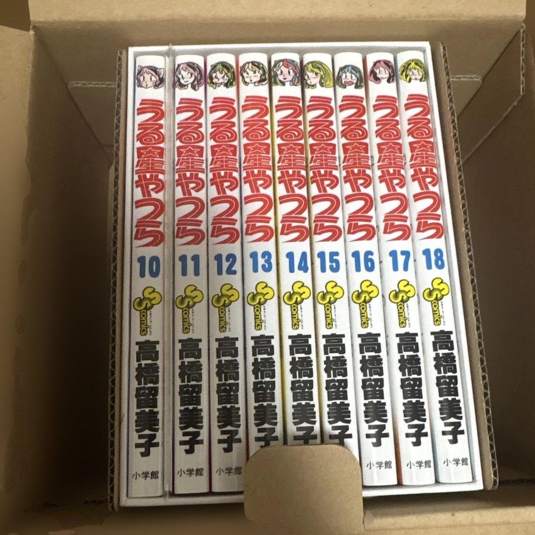 うる星やつら復刻Box 1〜4