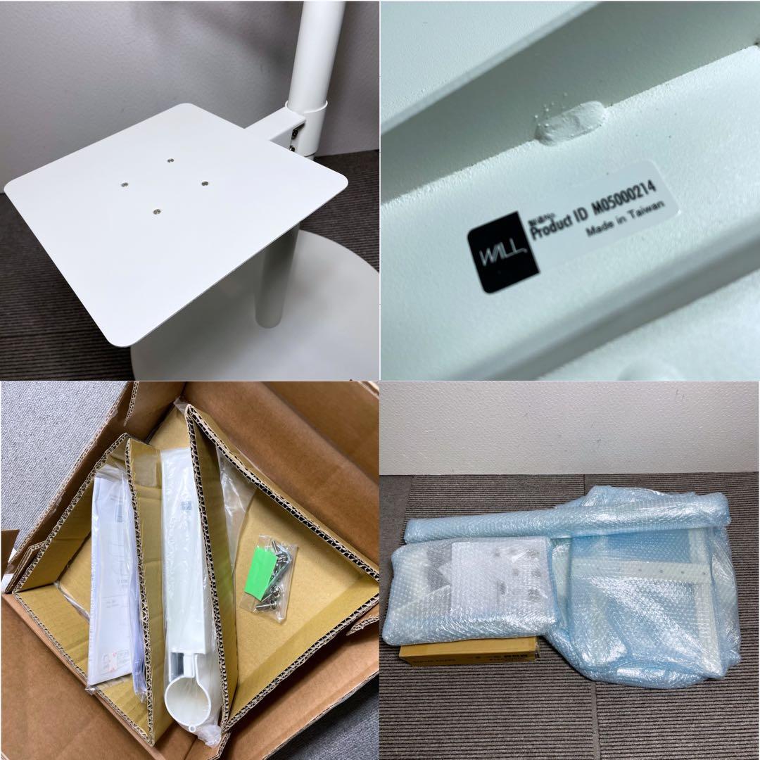 EQUALS WALL A2 キャスター付 テレビスタンド ゲーム機棚板付き