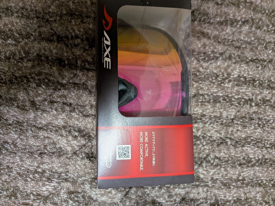 AXE 1729 ゴーグル グラデーションピンク