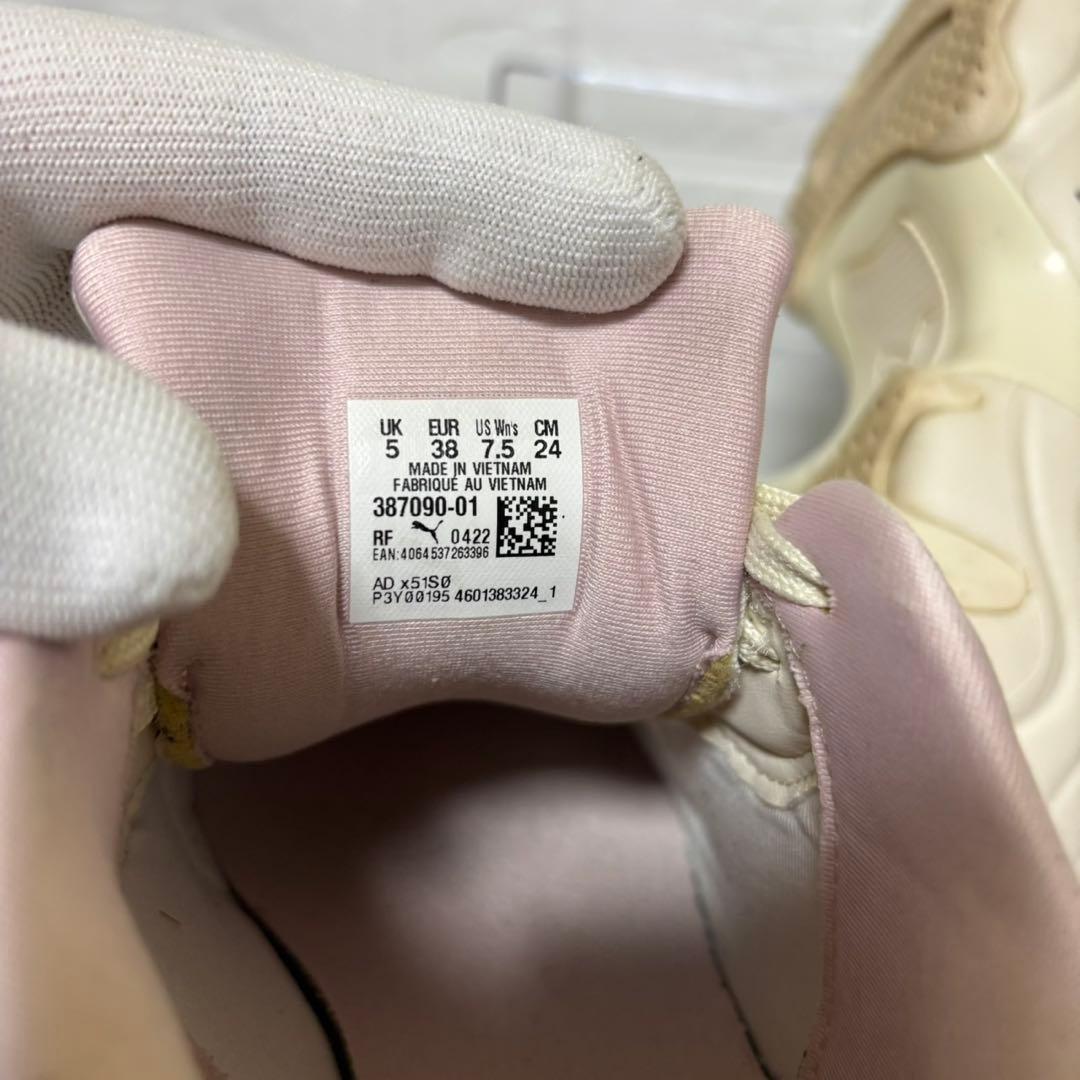 【希少】PUMA パルサー ウェッジ ウィメンズ リボンスニーカー 限定 厚底