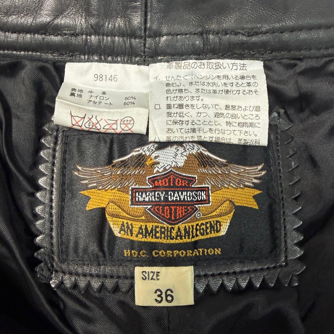 Harley-Davidson ハーレーダビットソン【W36】レザーパンツ 牛革