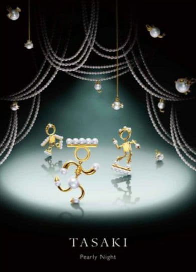 TASAKI　K18　パール　チャーム　バグズオンパレード　ピクシー