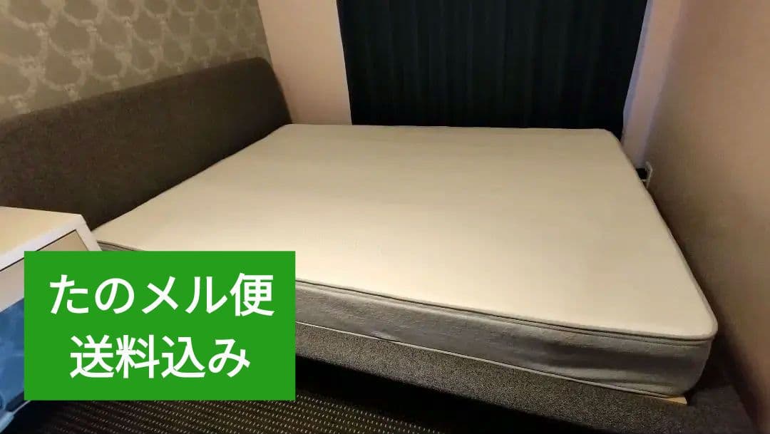 【送料込み美品】コアラ　ダブルマットレス KORE