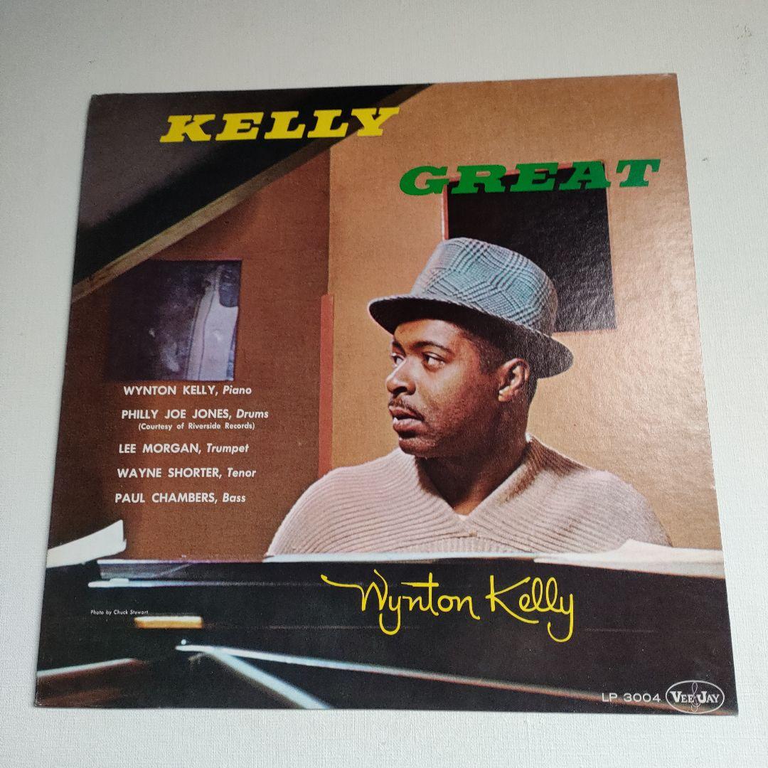 洋楽 Wynton Kelly KELLY GREAT LP