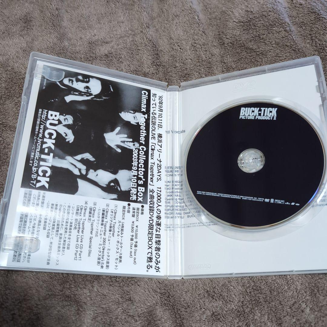BUCK-TICK　ピクチャープロダクト