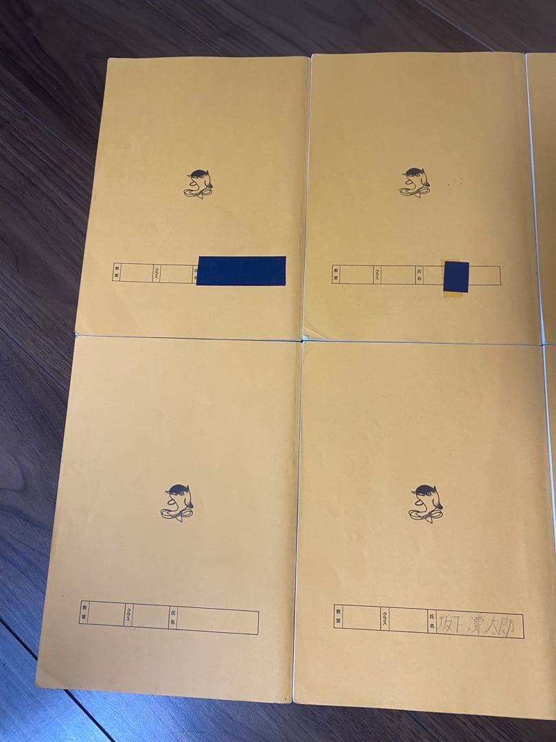 浜学園　小5算数　最高レベル特訓