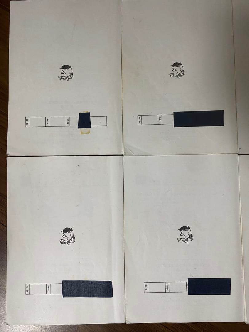 浜学園　小5算数　最高レベル特訓