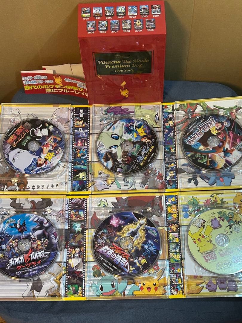 アニメ Pikachu The Movie Premium Box 1998-2010