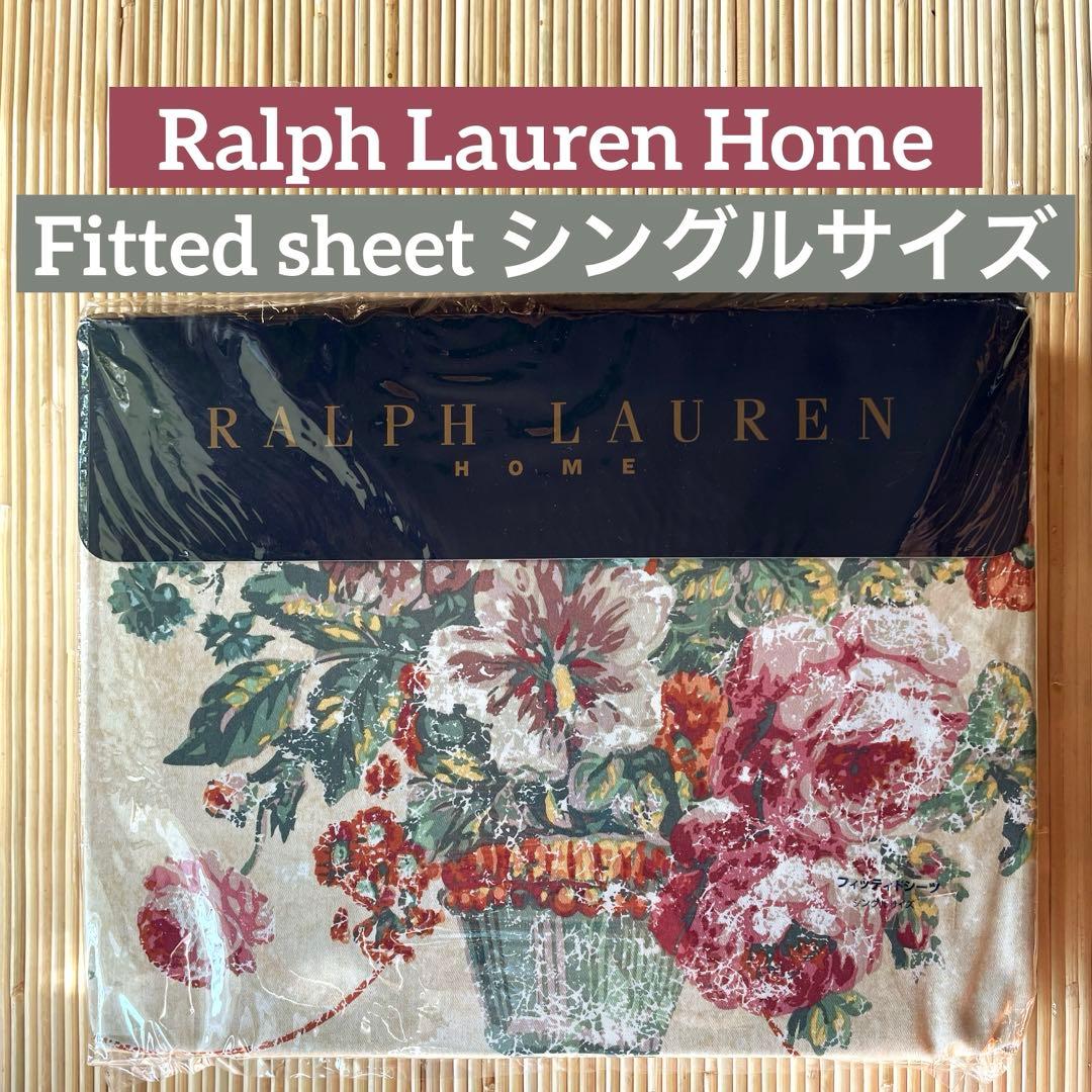 新品未使用✳︎ラルフローレンホーム✳︎花柄✳︎フィッテドシーツ✳︎シングルサイズ