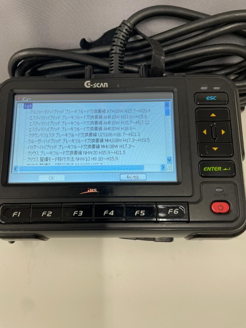 ㉔G-scan 新品未使用ソフトケース　スキャンツール　故障診断機　動作確認済