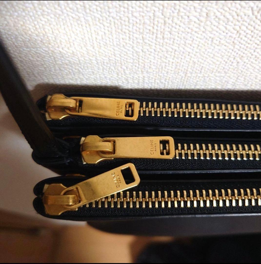 セリーヌ　トリオ　スモール