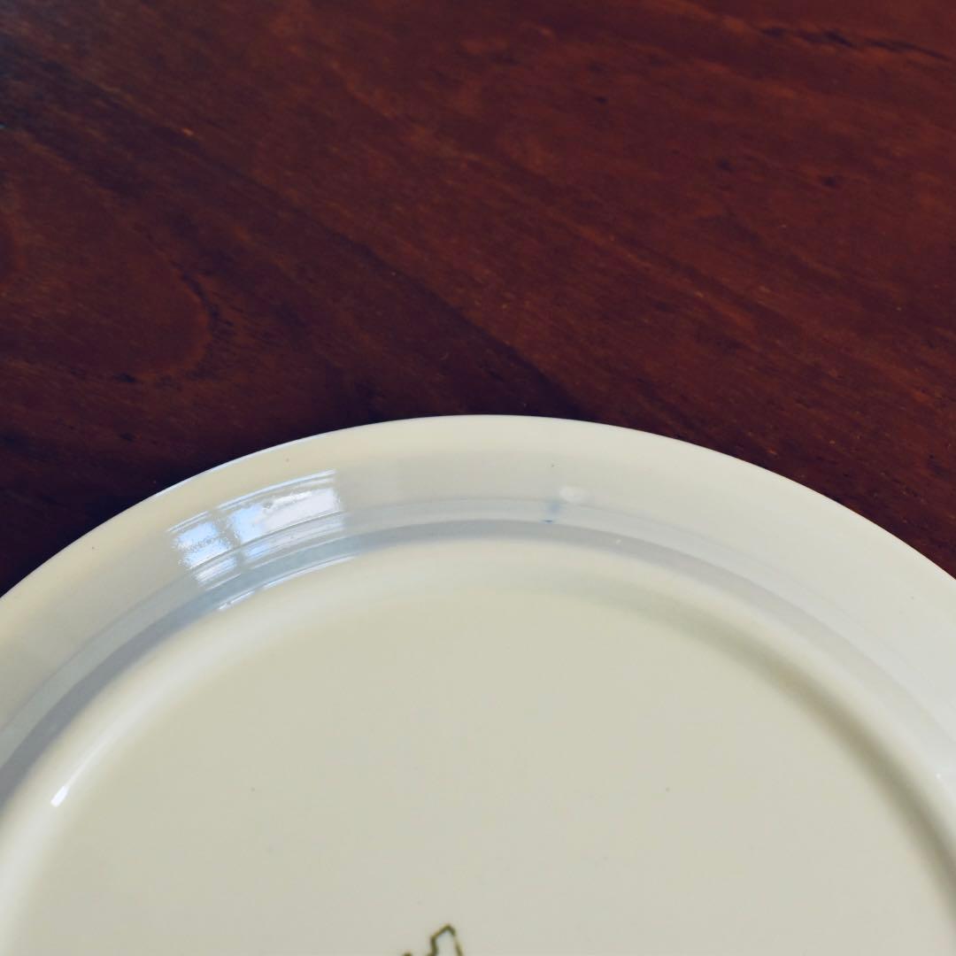 G1: ARABIA Krokus クロッカス グレーリム 17cm