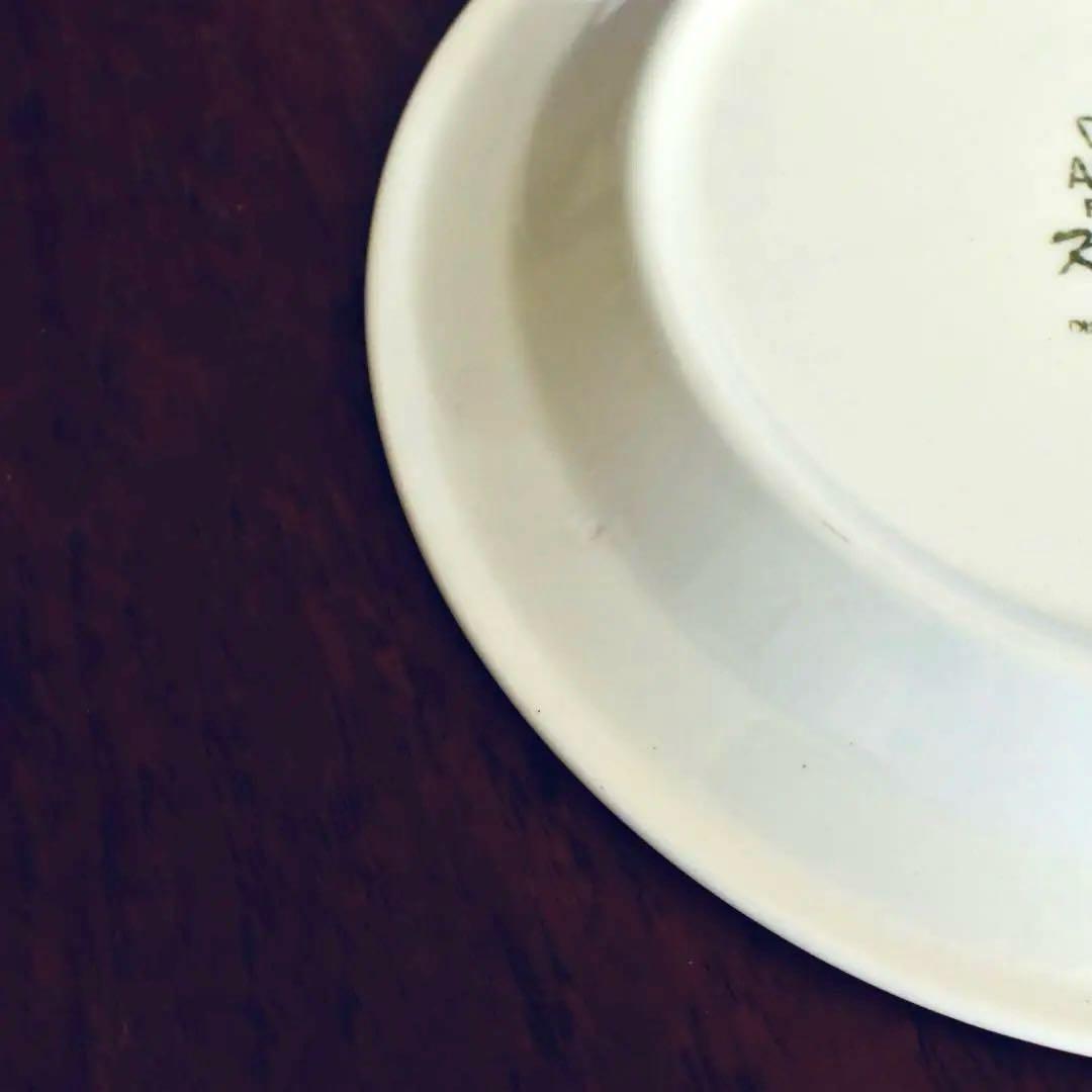 G1: ARABIA Krokus クロッカス グレーリム 17cm