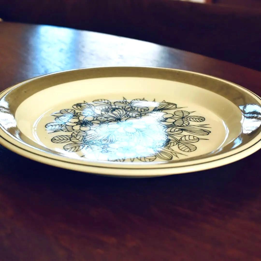 G1: ARABIA Krokus クロッカス グレーリム 17cm