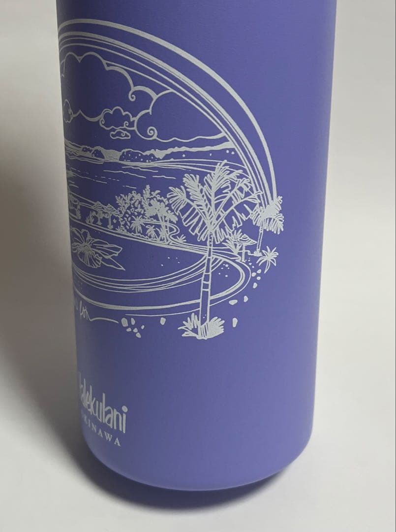 Hydro Flask ハレクラニ沖縄 タンブラー 限定品