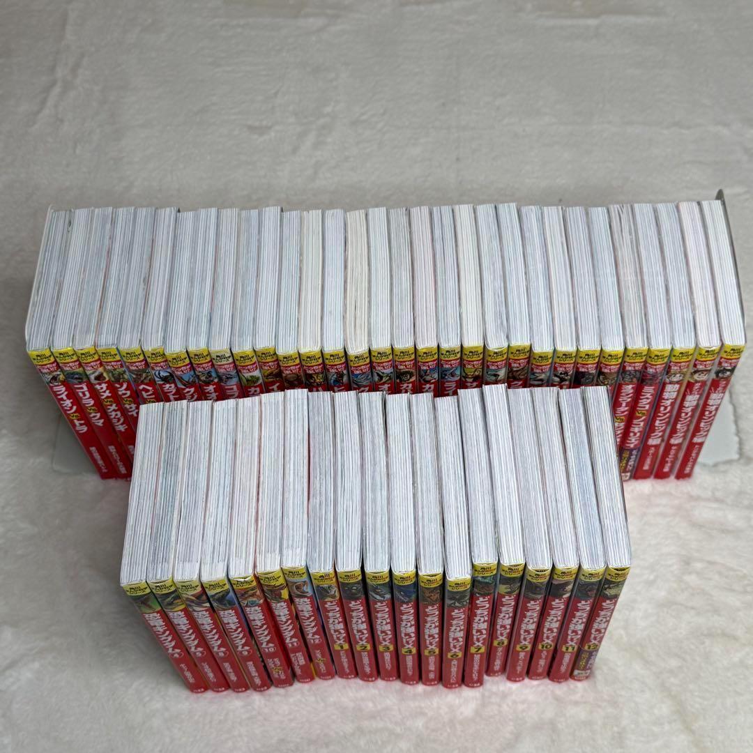 【50冊】どっちが強い⁉︎ 角川まんが科学シリーズ　カバーあり　連番多数セット