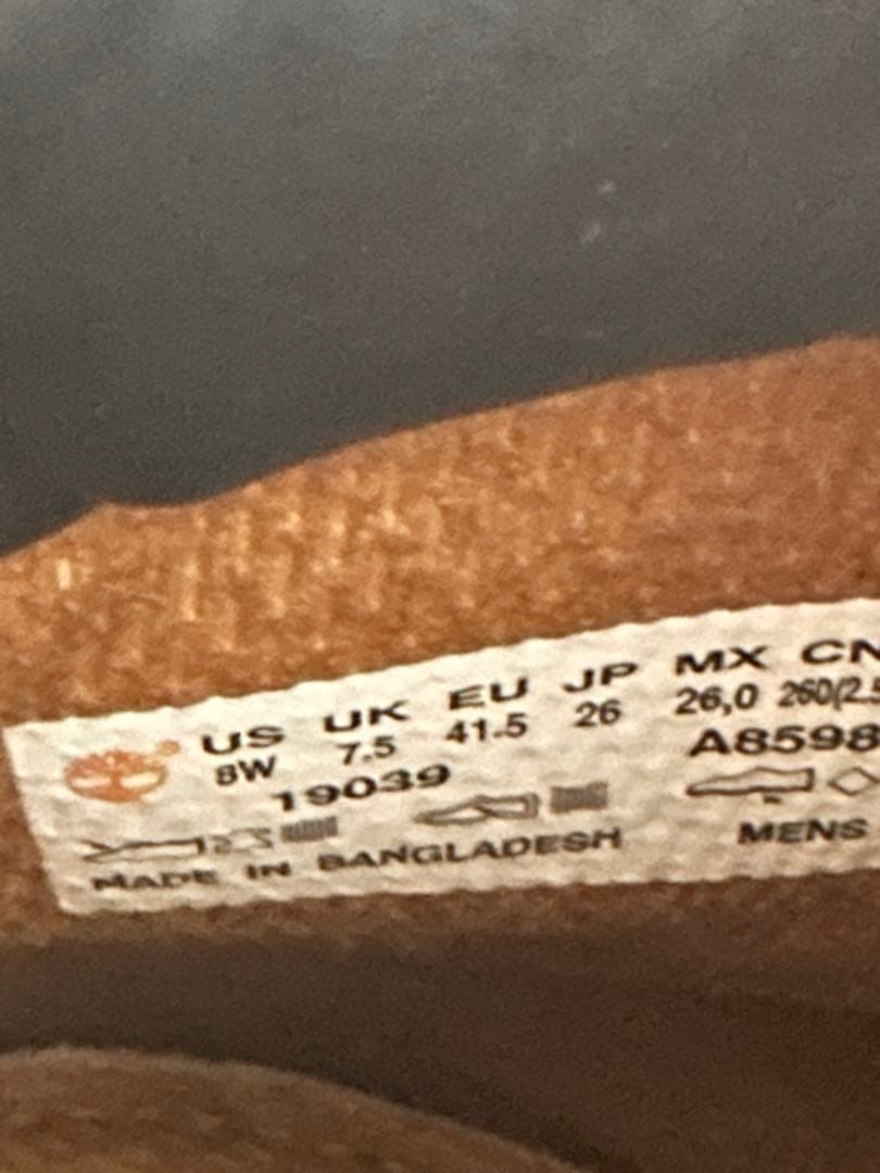 靴 Timberland Black