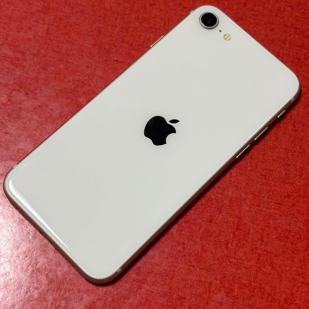 極美品 iPhone SE 第3世代 スターライト 64GB SIMフリー