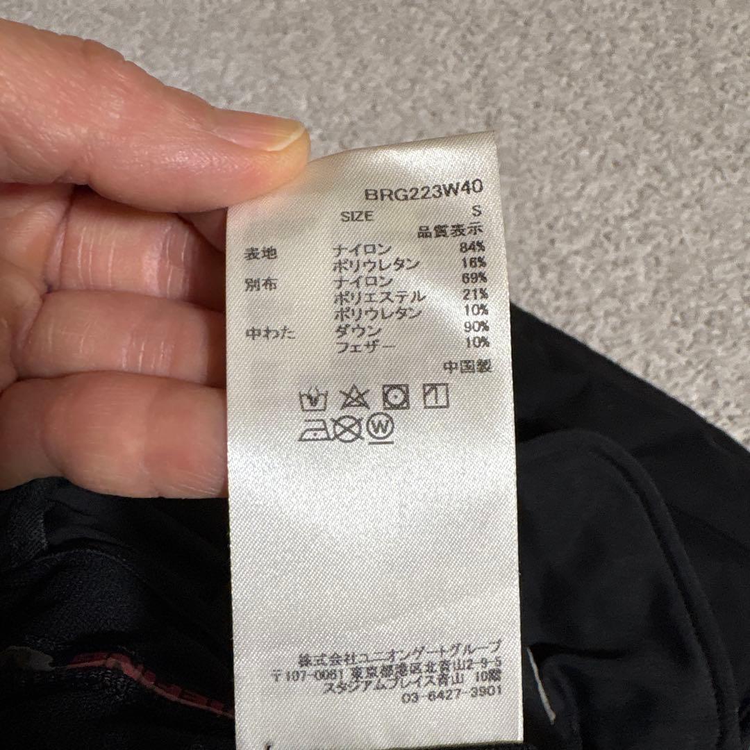 ブリーフィングゴルフ☆ハイブリッドダウン　スカート　ブラック　S