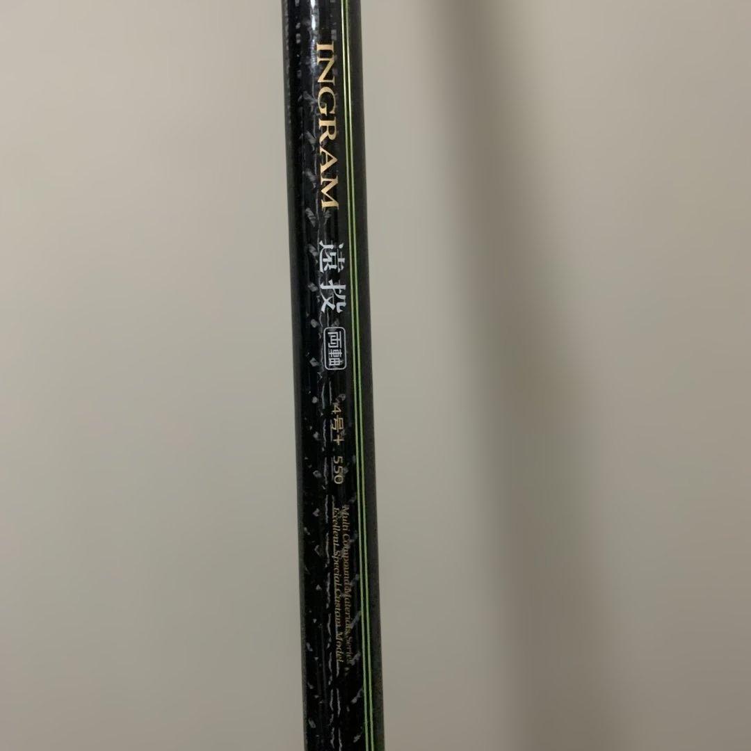 【引取時割引】両軸セットイングラム580 ブラックエデ4号アブ6500 ロケット