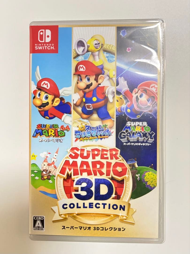 【美品】スーパーマリオ 3Dコレクション【NintendoSwitch】