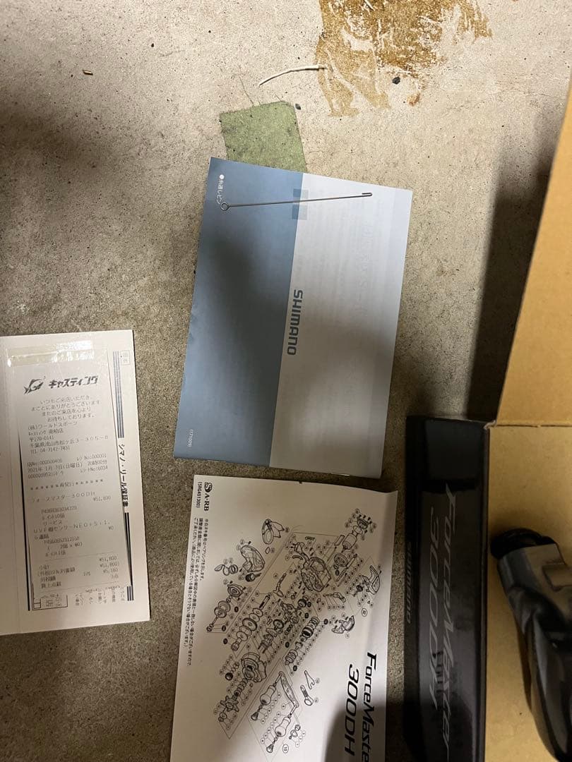 SHIMANO フォースマスター 300DH 電動リール