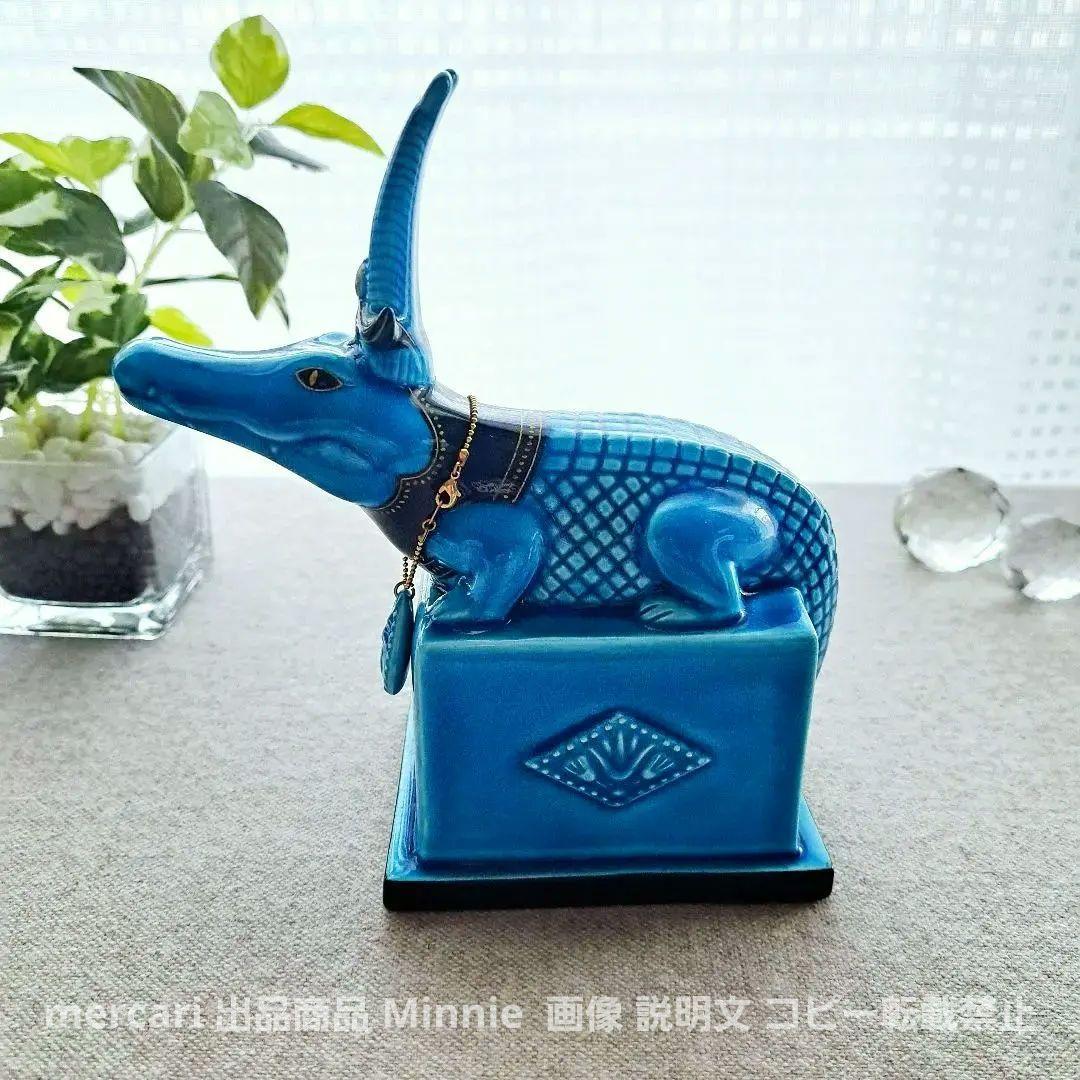 美濃焼★幸兵衛窯★エジプトの神々シリーズ『九栄神』青釉オーナメント「セベク」美品