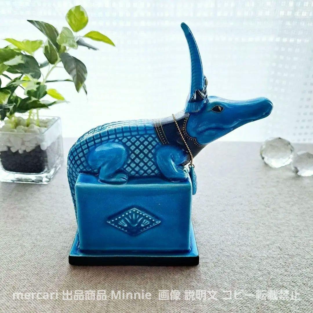 美濃焼★幸兵衛窯★エジプトの神々シリーズ『九栄神』青釉オーナメント「セベク」美品