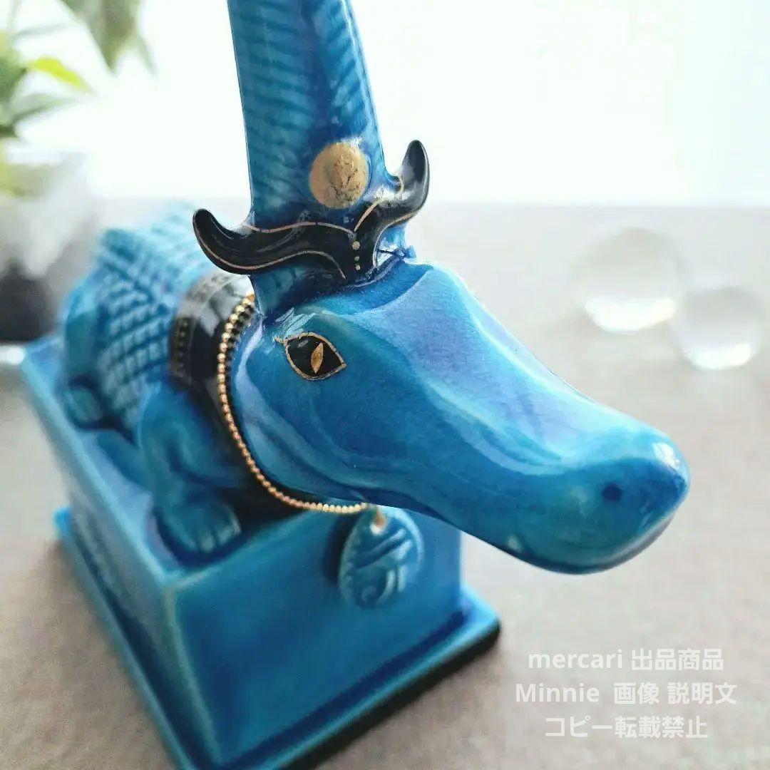 美濃焼★幸兵衛窯★エジプトの神々シリーズ『九栄神』青釉オーナメント「セベク」美品