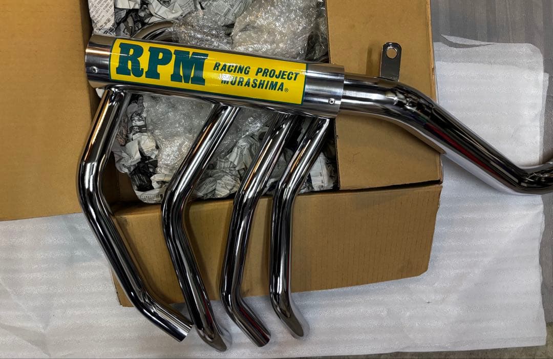 【イトしゃん】HONDA RPM 67レーシング　CBX400F