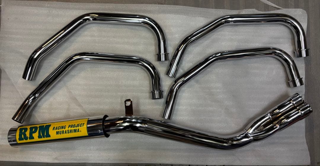 【イトしゃん】HONDA RPM 67レーシング　CBX400F