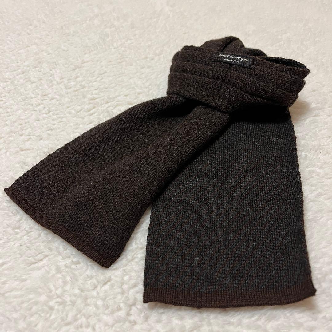 COMME des GARÇONS HOMME PLUS ショートマフラー　茶色