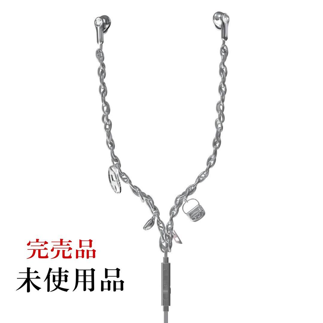 【完売・未使用品】DIESEL 有線 イヤホン 60458 Wired
