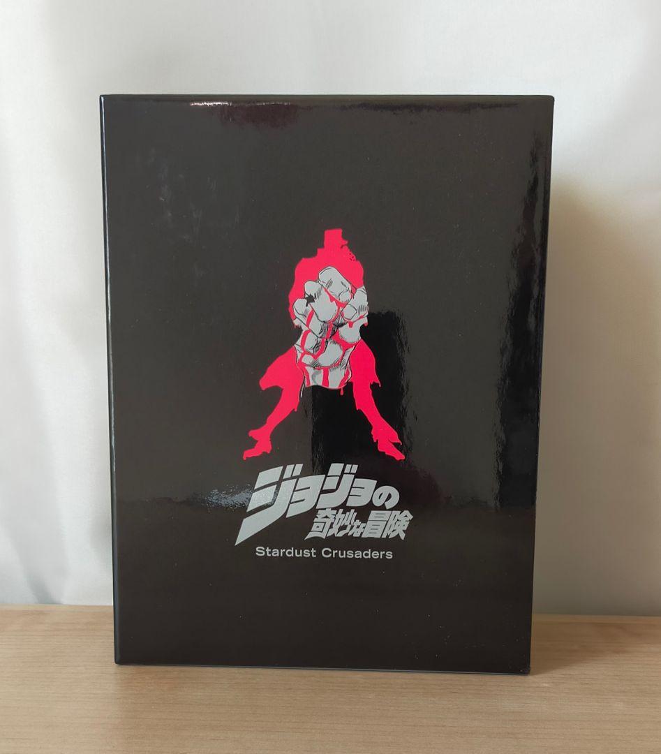 ジョジョの奇妙な冒険 第3部 スターダストクルセイダース DVD-BOX〈4枚…