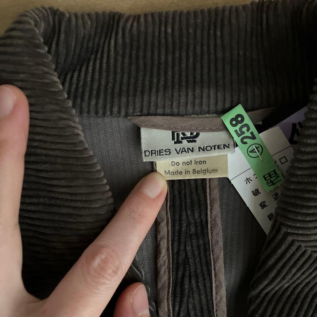 【旧タグ】Dries Van Noten コーデュロイジャケット　ベルギー製