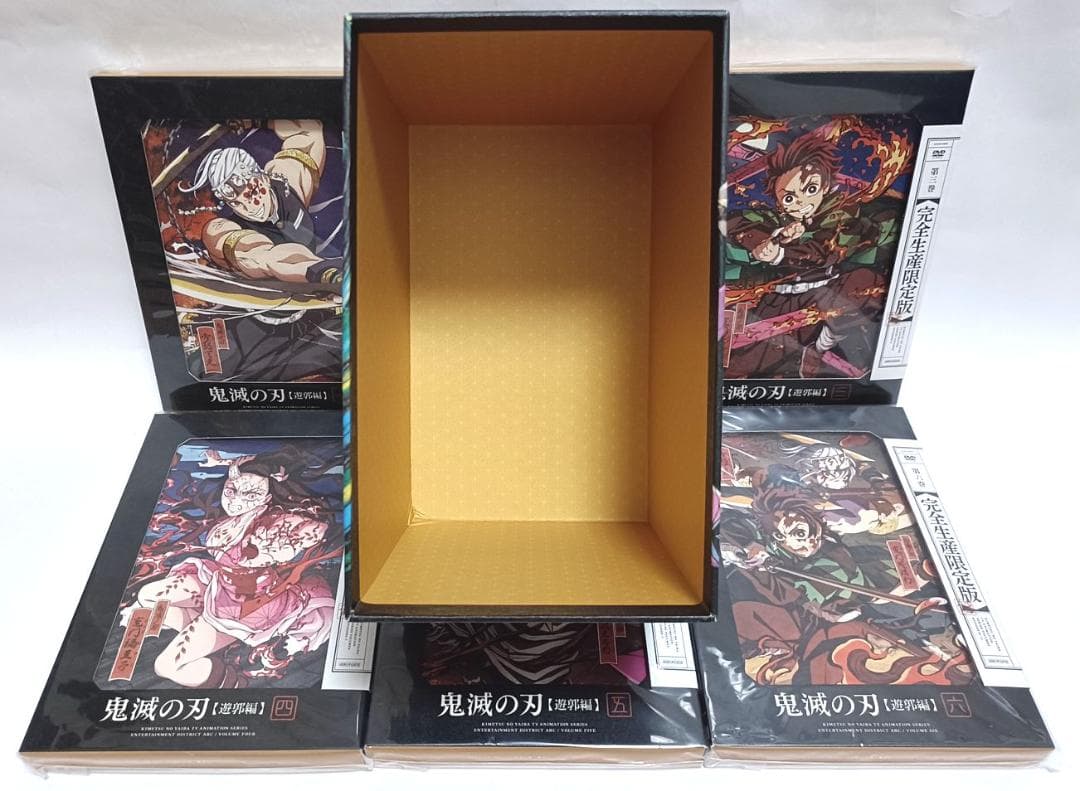 収納BOX角に痛み有り完品♪　鬼滅の刃　遊郭編　6巻セット　DVD