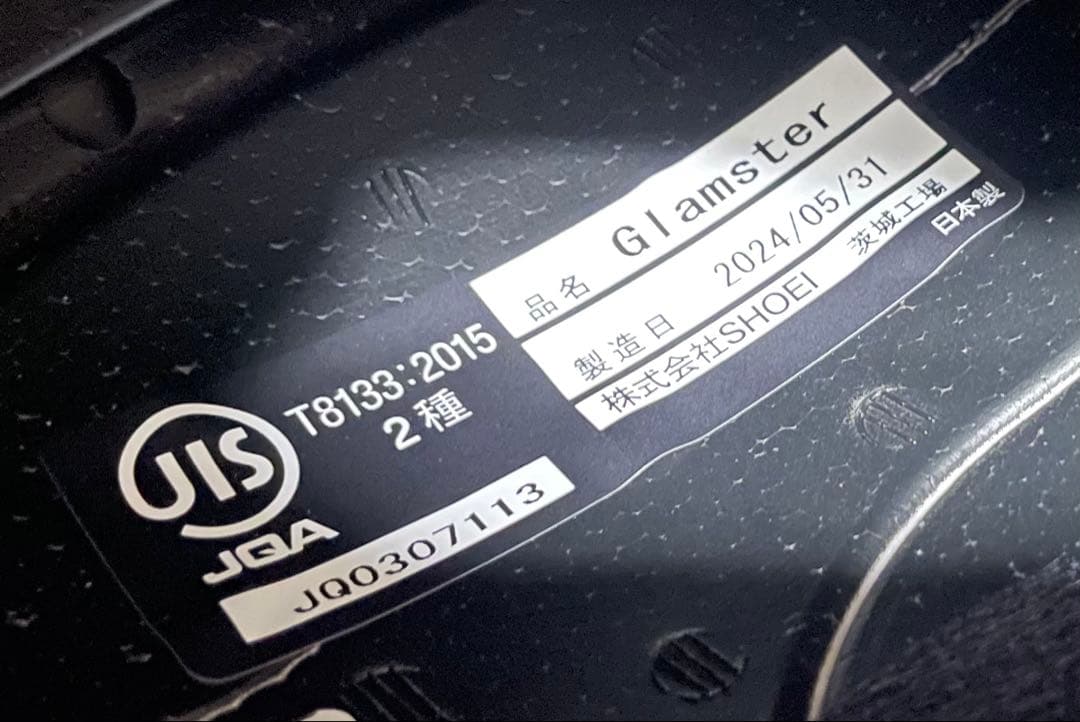 け*ん様 SHOEI (ショウエイ) Glamster ABIDING Lサイズ