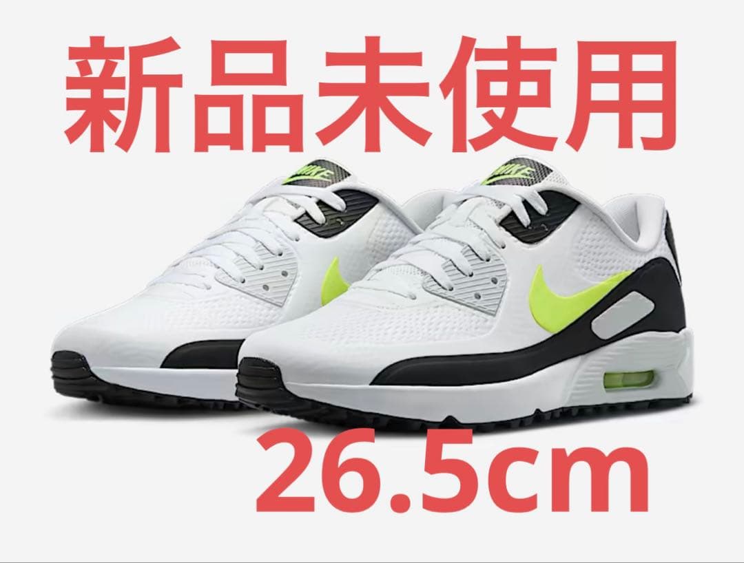 【新品未使用】ナイキエアマックスゴルフシューズ　90G
